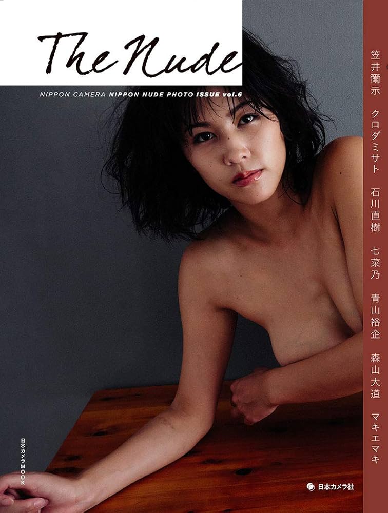 Amazon.fr - The Nude Vol.6 (日本カメラMOOK) - Livres